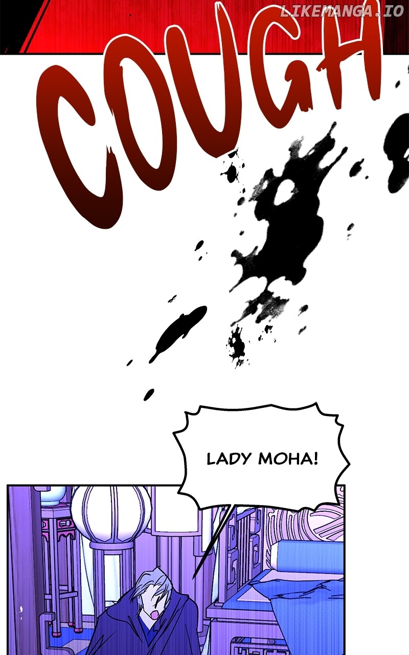 Goddess’s Way of Attacking Tigers Chapter 95 - Page 100