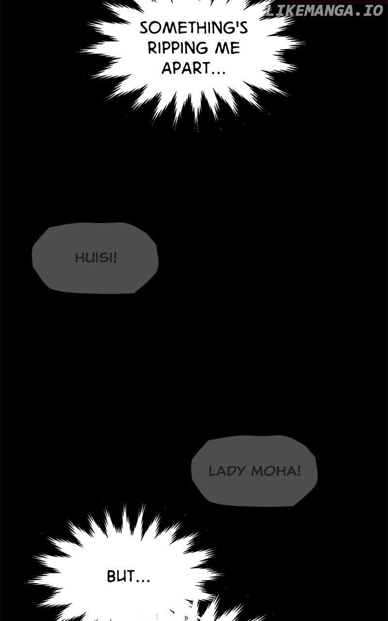 Goddess’s Way of Attacking Tigers Chapter 95 - Page 111