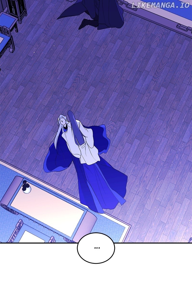 Goddess’s Way of Attacking Tigers Chapter 95 - Page 14