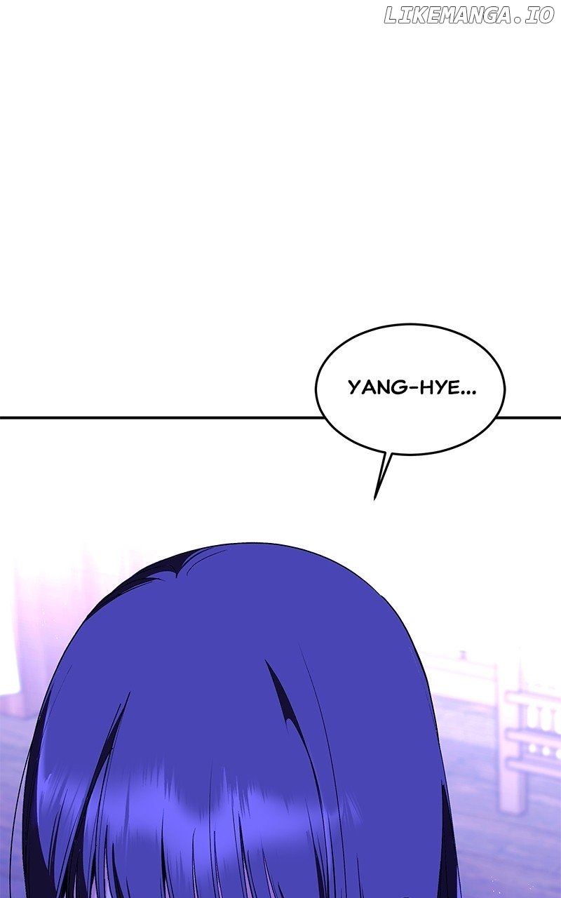 Goddess’s Way of Attacking Tigers Chapter 95 - Page 17