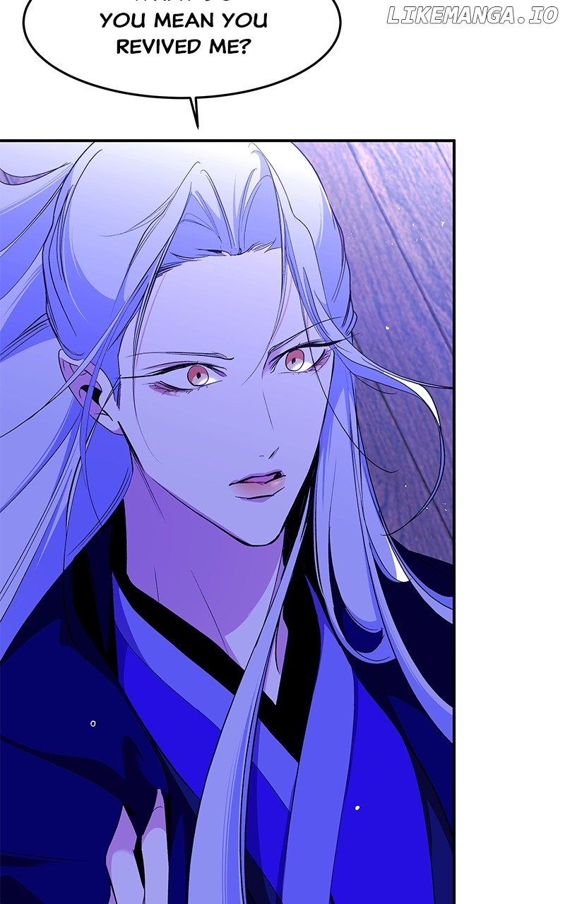 Goddess’s Way of Attacking Tigers Chapter 95 - Page 19