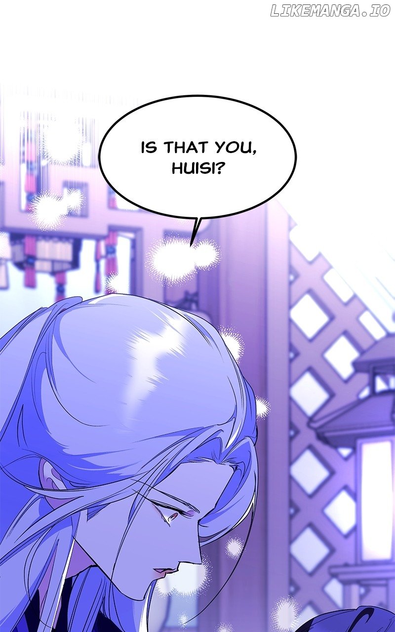 Goddess’s Way of Attacking Tigers Chapter 95 - Page 23