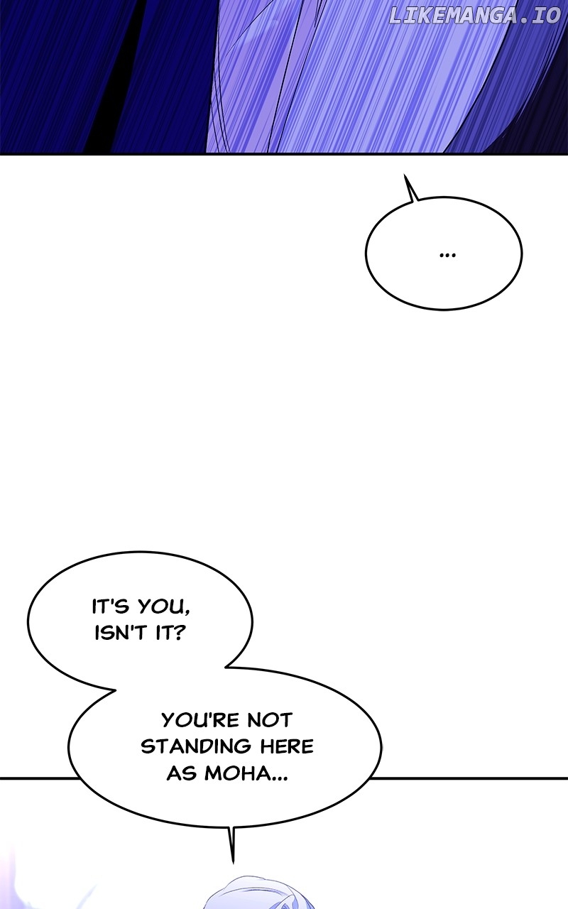 Goddess’s Way of Attacking Tigers Chapter 95 - Page 25