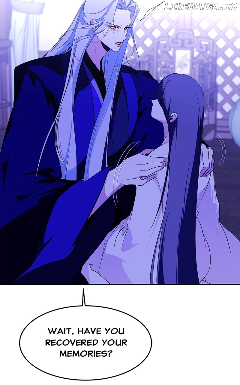 Goddess’s Way of Attacking Tigers Chapter 95 - Page 26