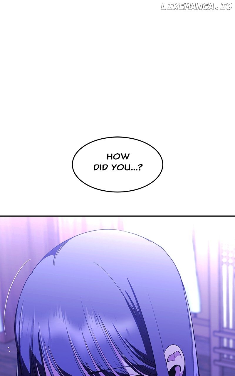 Goddess’s Way of Attacking Tigers Chapter 95 - Page 27