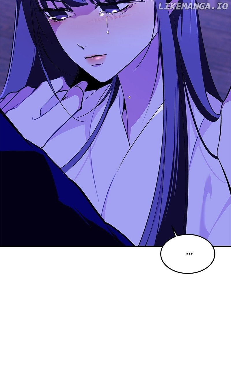Goddess’s Way of Attacking Tigers Chapter 95 - Page 28