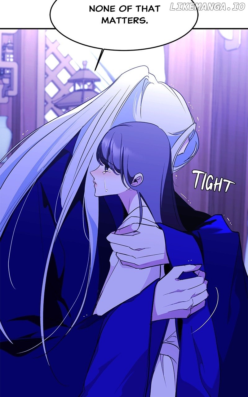 Goddess’s Way of Attacking Tigers Chapter 95 - Page 31