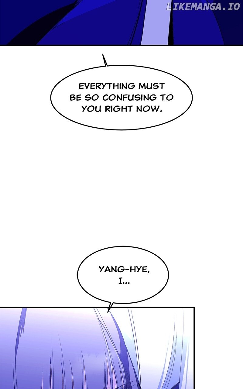 Goddess’s Way of Attacking Tigers Chapter 95 - Page 32