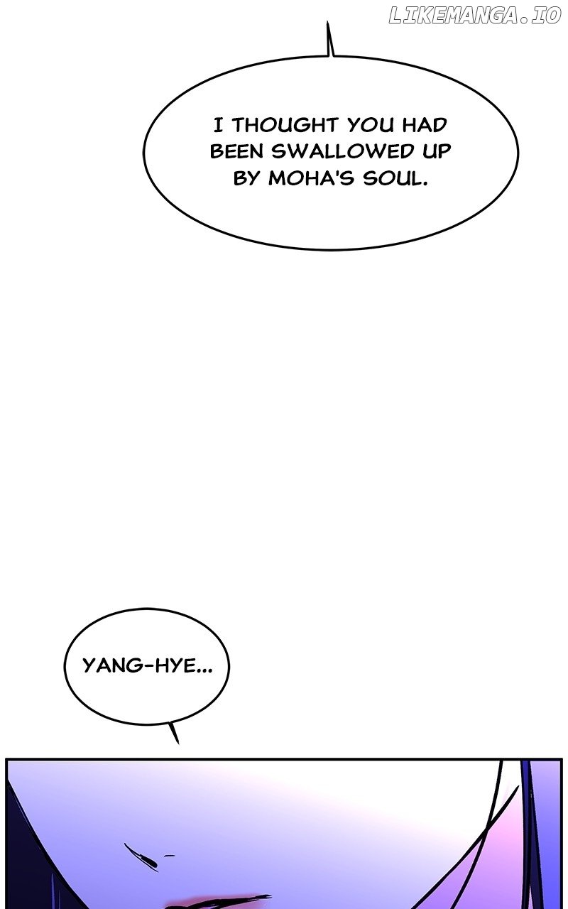 Goddess’s Way of Attacking Tigers Chapter 95 - Page 41