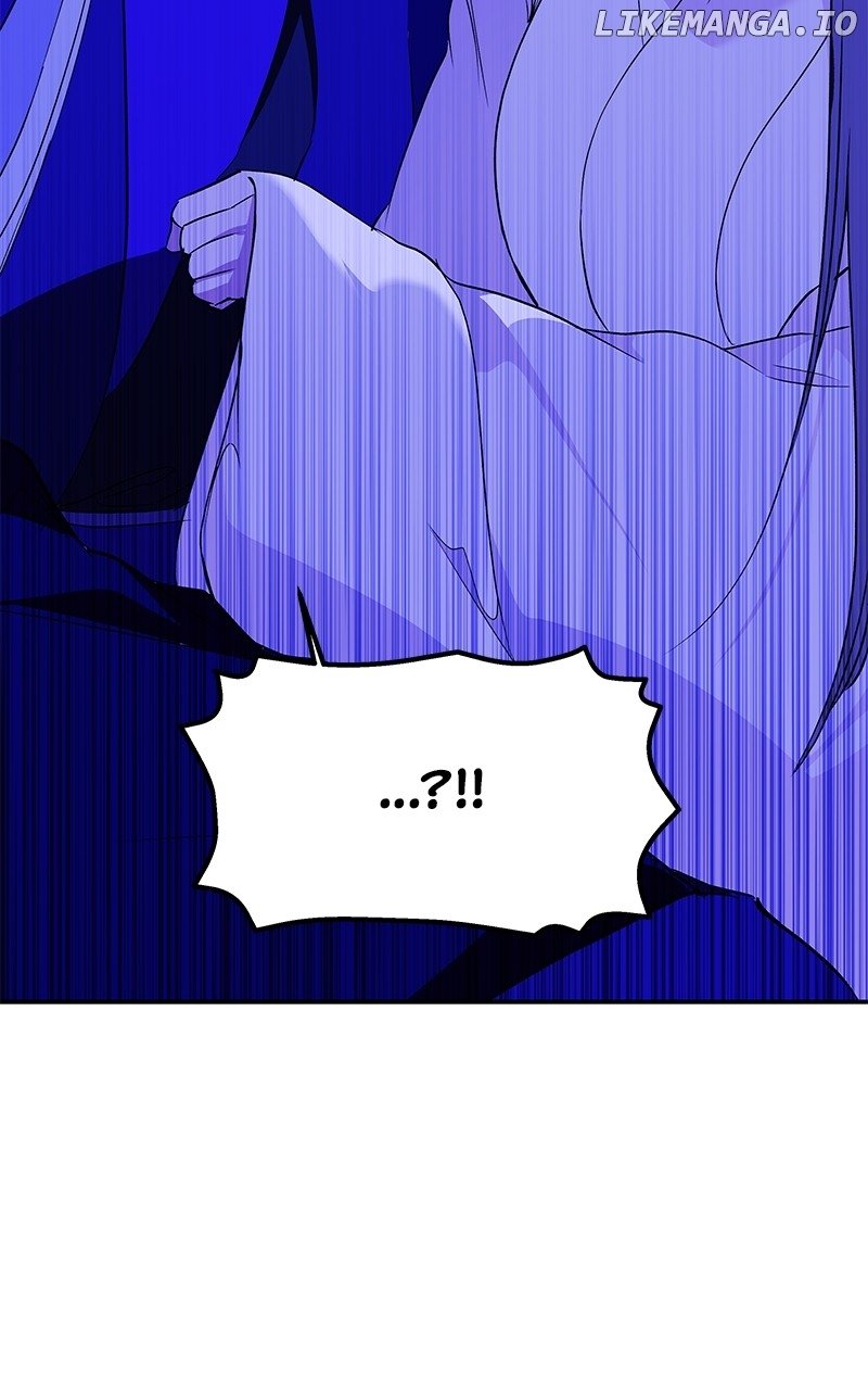 Goddess’s Way of Attacking Tigers Chapter 95 - Page 47