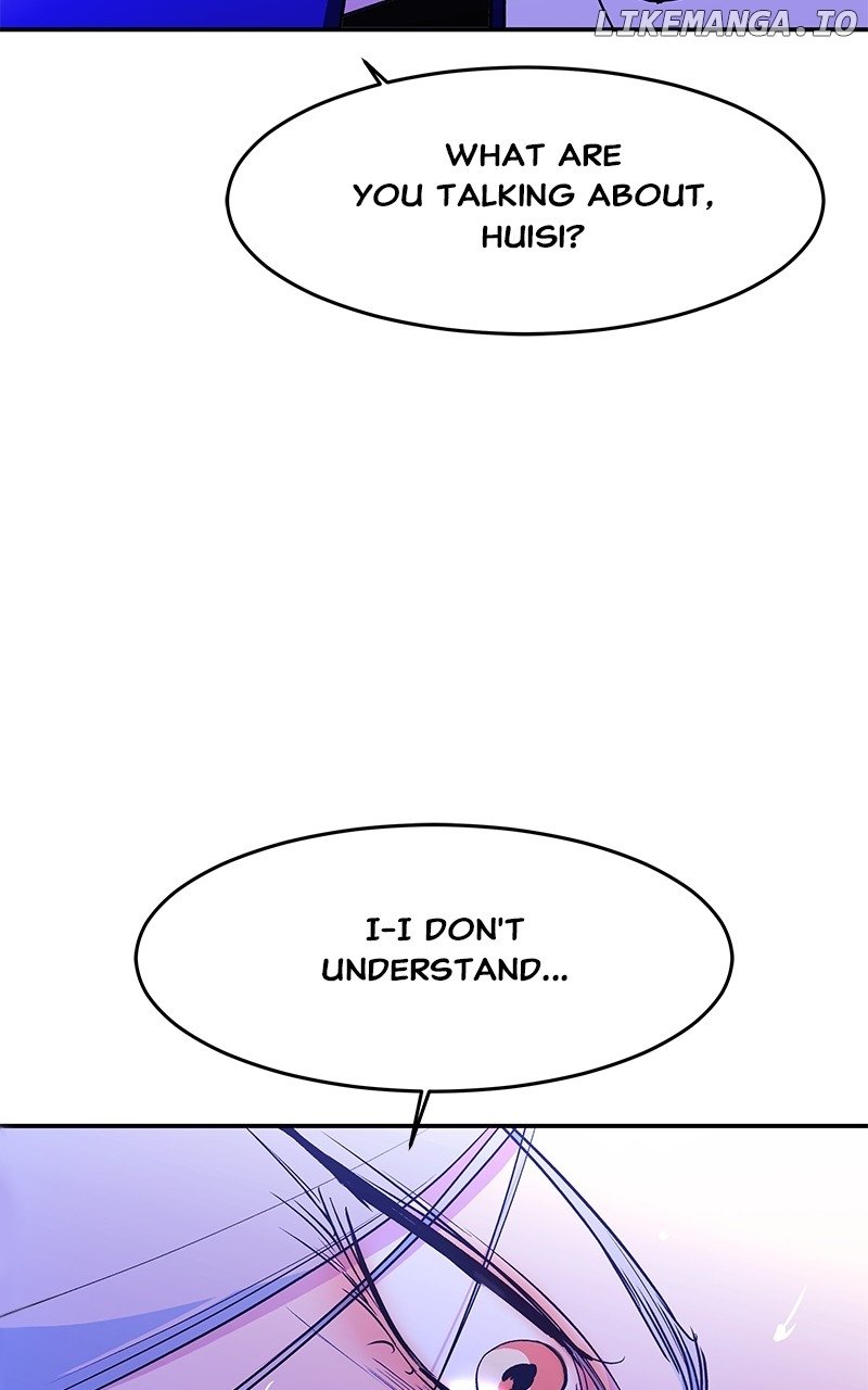 Goddess’s Way of Attacking Tigers Chapter 95 - Page 49