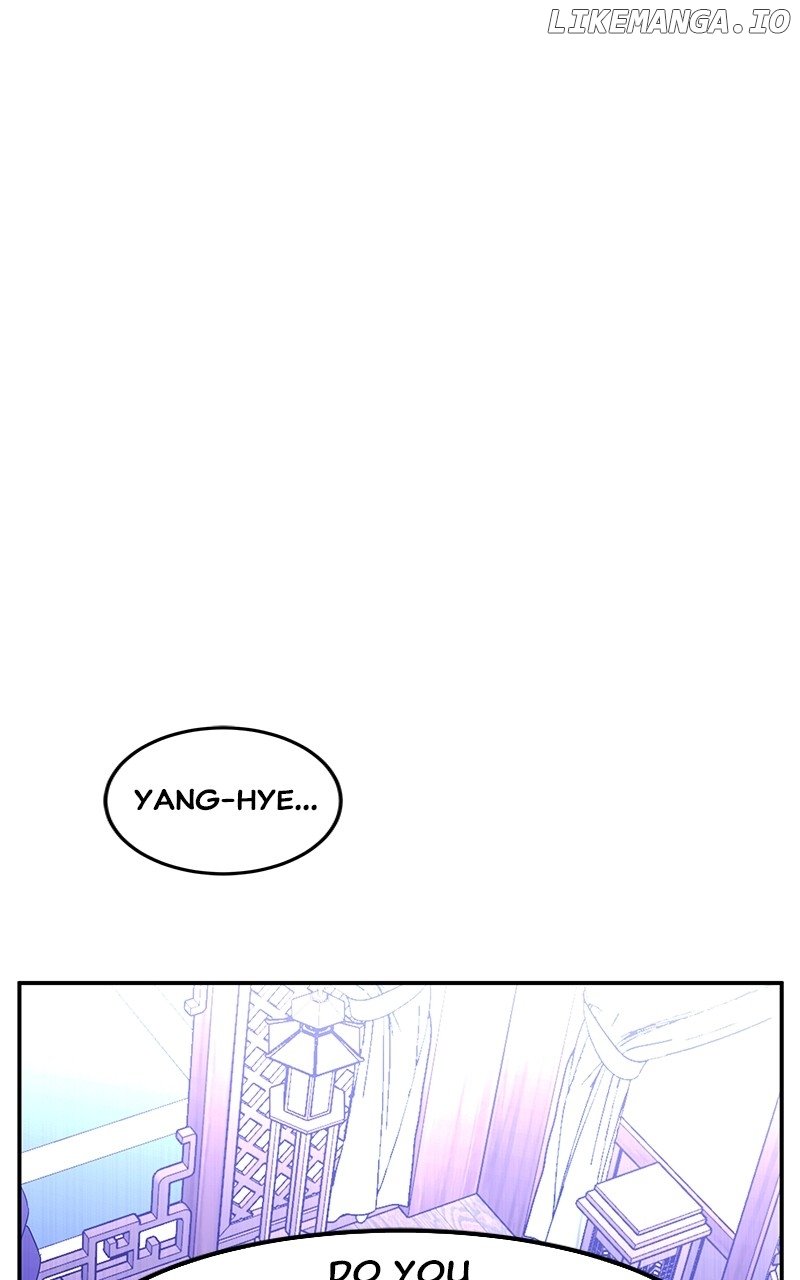 Goddess’s Way of Attacking Tigers Chapter 95 - Page 51