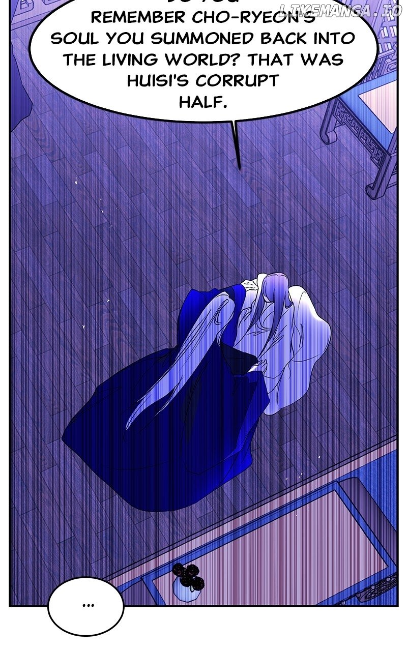 Goddess’s Way of Attacking Tigers Chapter 95 - Page 52