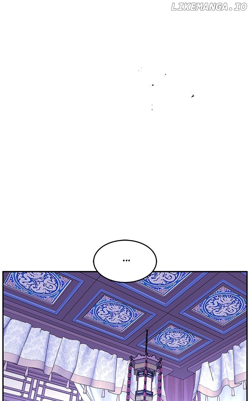 Goddess’s Way of Attacking Tigers Chapter 95 - Page 60