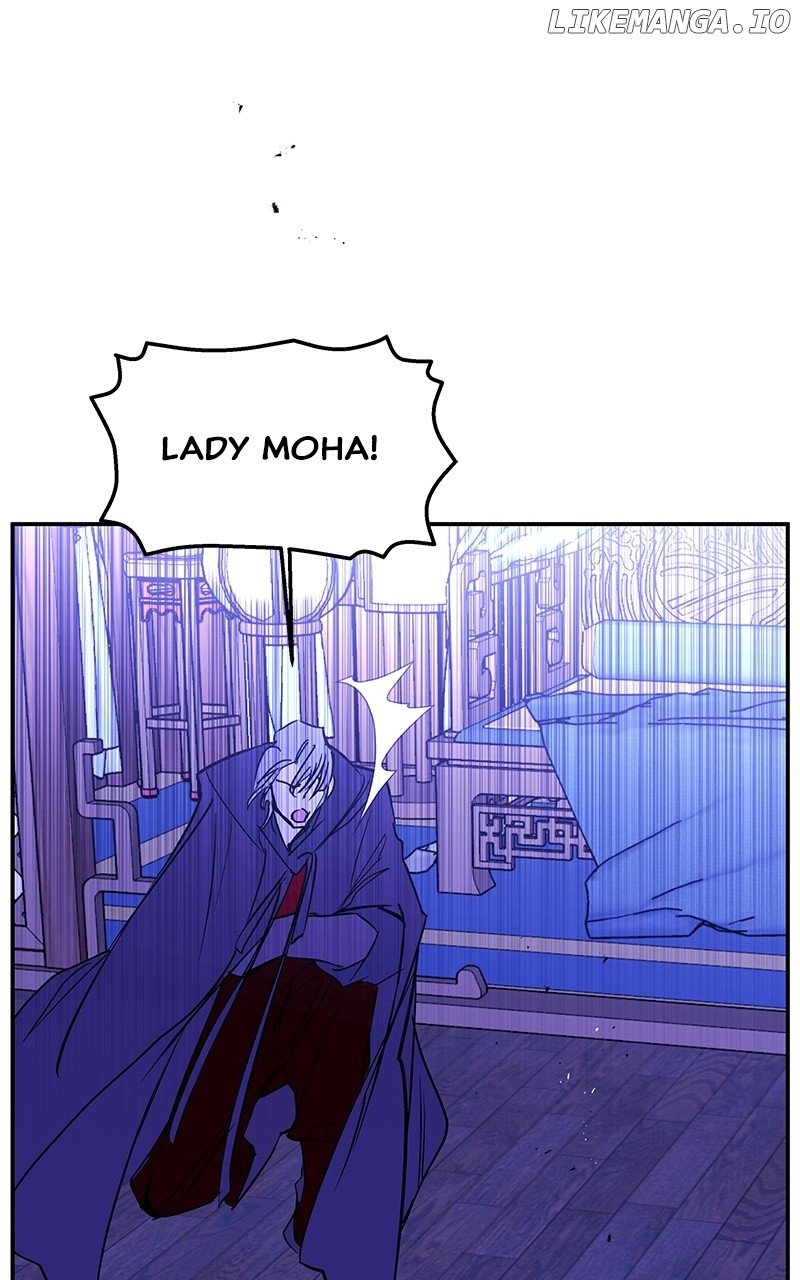 Goddess’s Way of Attacking Tigers Chapter 95 - Page 66