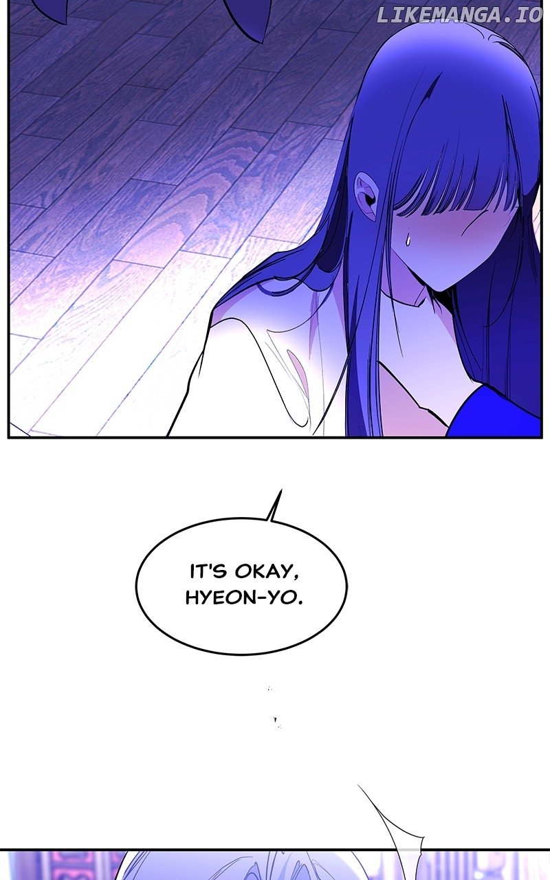 Goddess’s Way of Attacking Tigers Chapter 95 - Page 67
