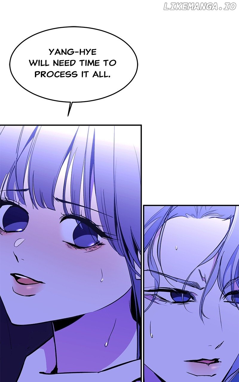 Goddess’s Way of Attacking Tigers Chapter 95 - Page 69