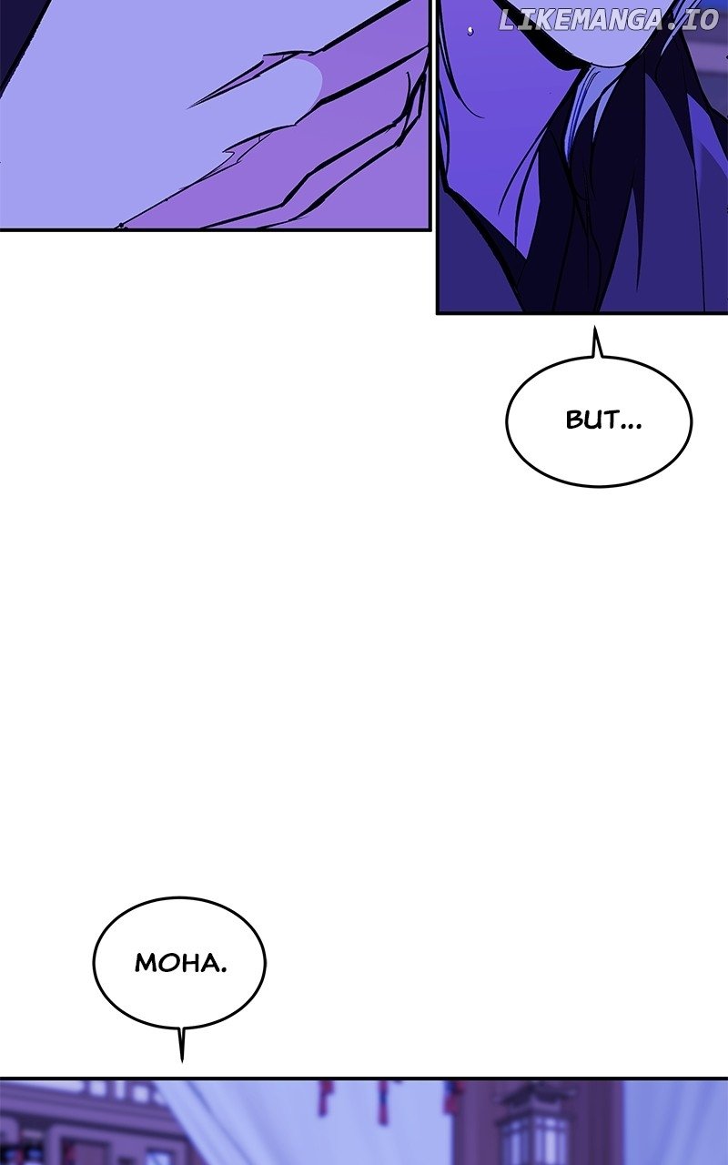 Goddess’s Way of Attacking Tigers Chapter 95 - Page 70