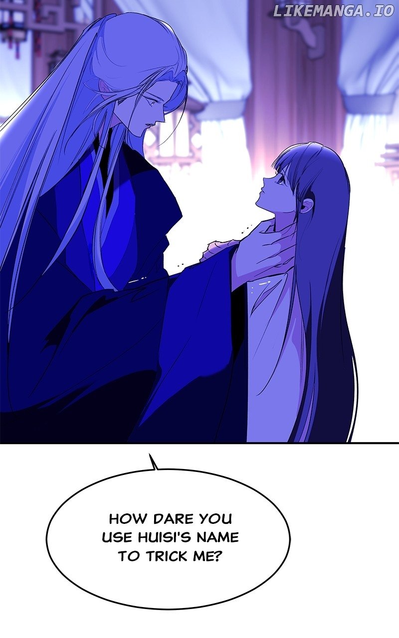 Goddess’s Way of Attacking Tigers Chapter 95 - Page 71