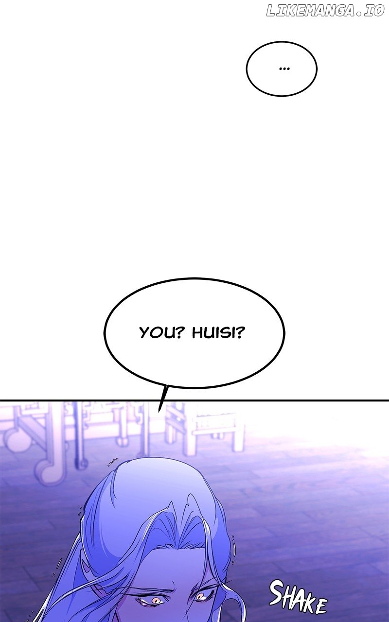 Goddess’s Way of Attacking Tigers Chapter 95 - Page 72