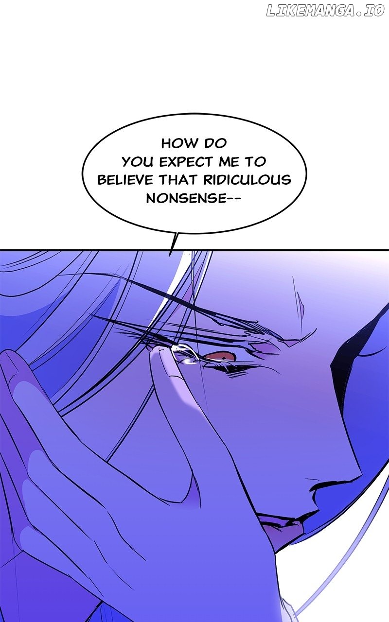 Goddess’s Way of Attacking Tigers Chapter 95 - Page 74