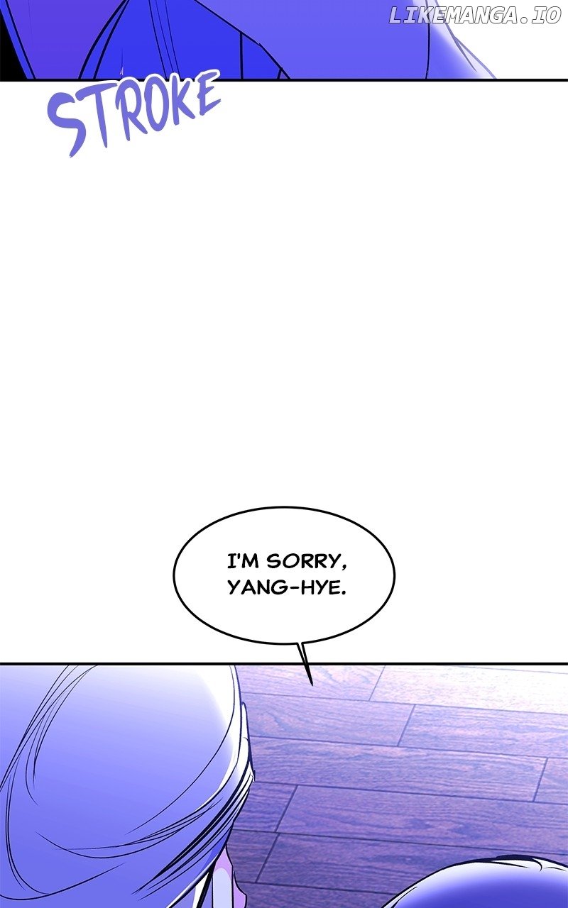 Goddess’s Way of Attacking Tigers Chapter 95 - Page 75