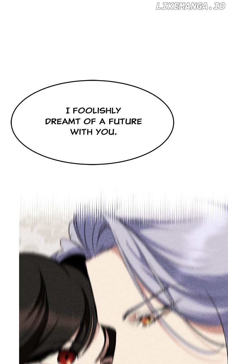 Goddess’s Way of Attacking Tigers Chapter 95 - Page 80