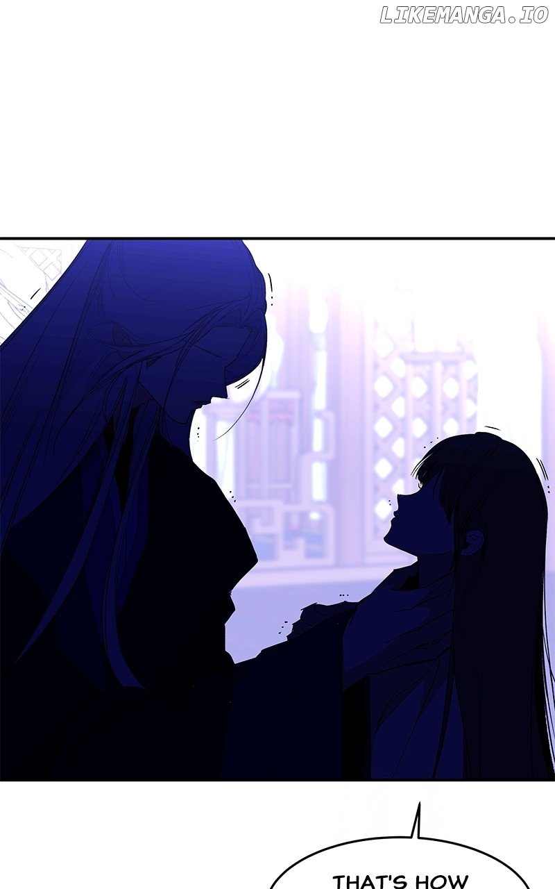 Goddess’s Way of Attacking Tigers Chapter 95 - Page 82