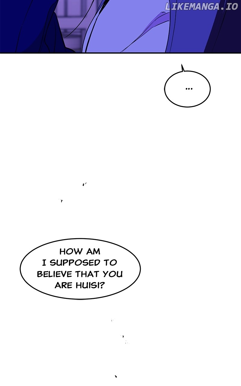 Goddess’s Way of Attacking Tigers Chapter 95 - Page 89