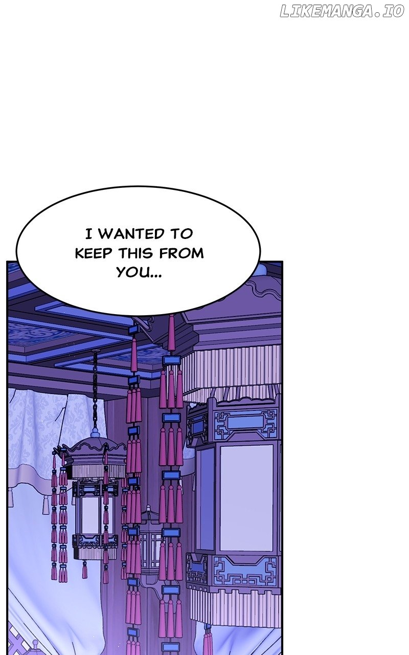 Goddess’s Way of Attacking Tigers Chapter 95 - Page 92