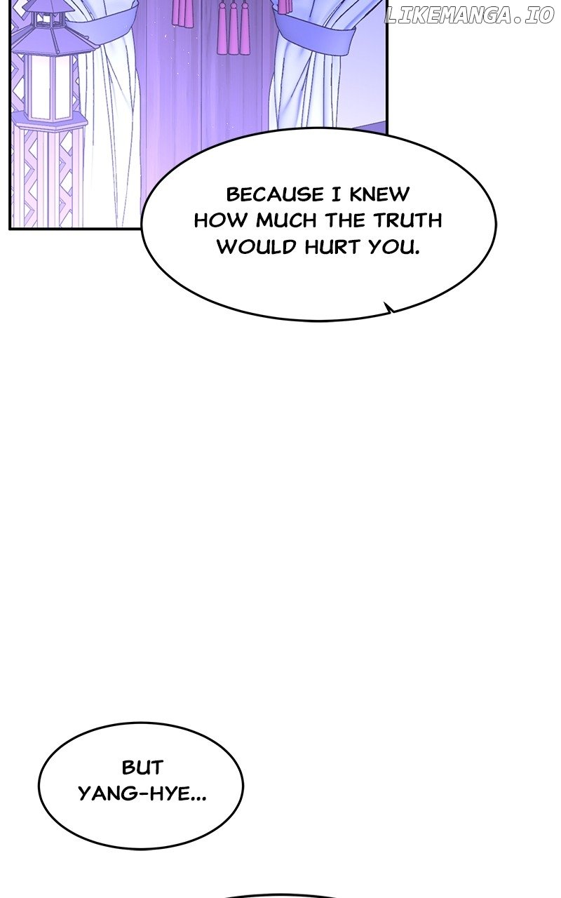 Goddess’s Way of Attacking Tigers Chapter 95 - Page 93