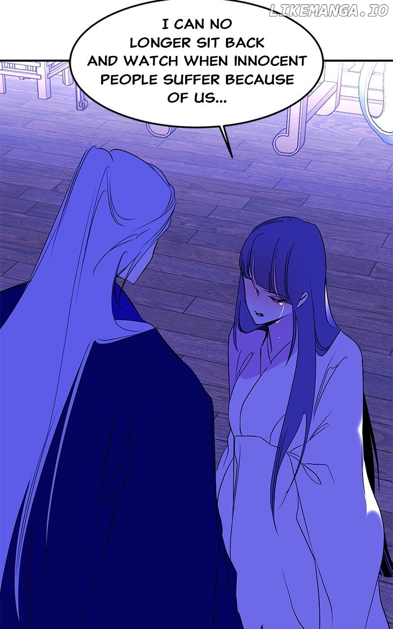 Goddess’s Way of Attacking Tigers Chapter 95 - Page 94