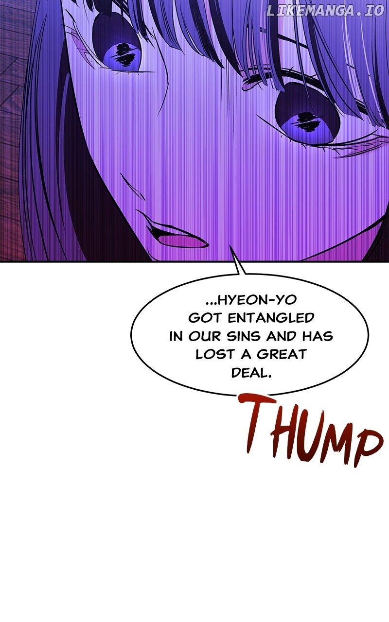 Goddess’s Way of Attacking Tigers Chapter 95 - Page 96