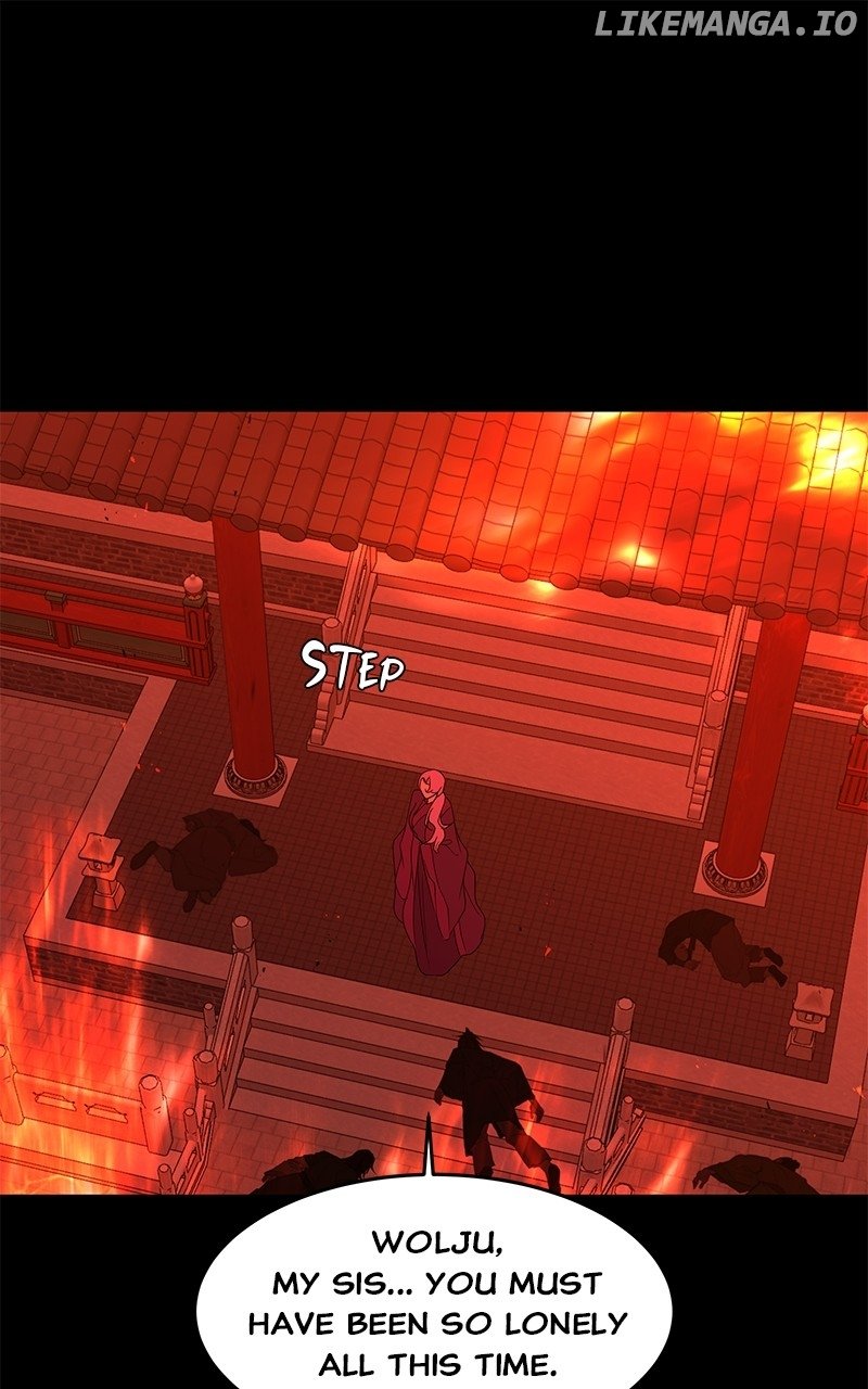 Goddess’s Way of Attacking Tigers Chapter 96 - Page 0