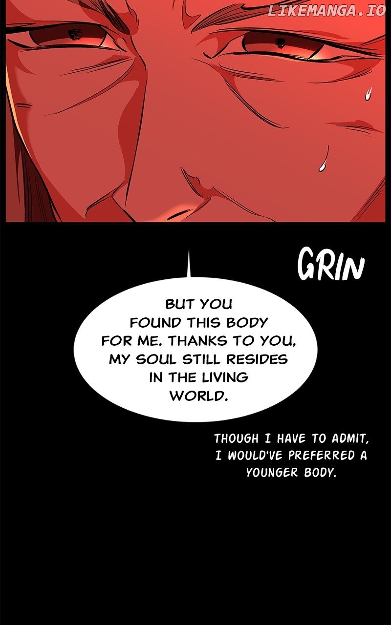 Goddess’s Way of Attacking Tigers Chapter 96 - Page 10