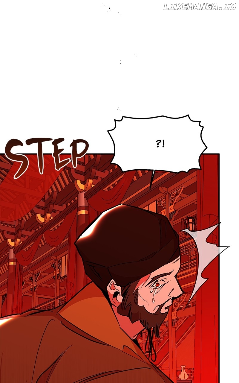 Goddess’s Way of Attacking Tigers Chapter 96 - Page 118