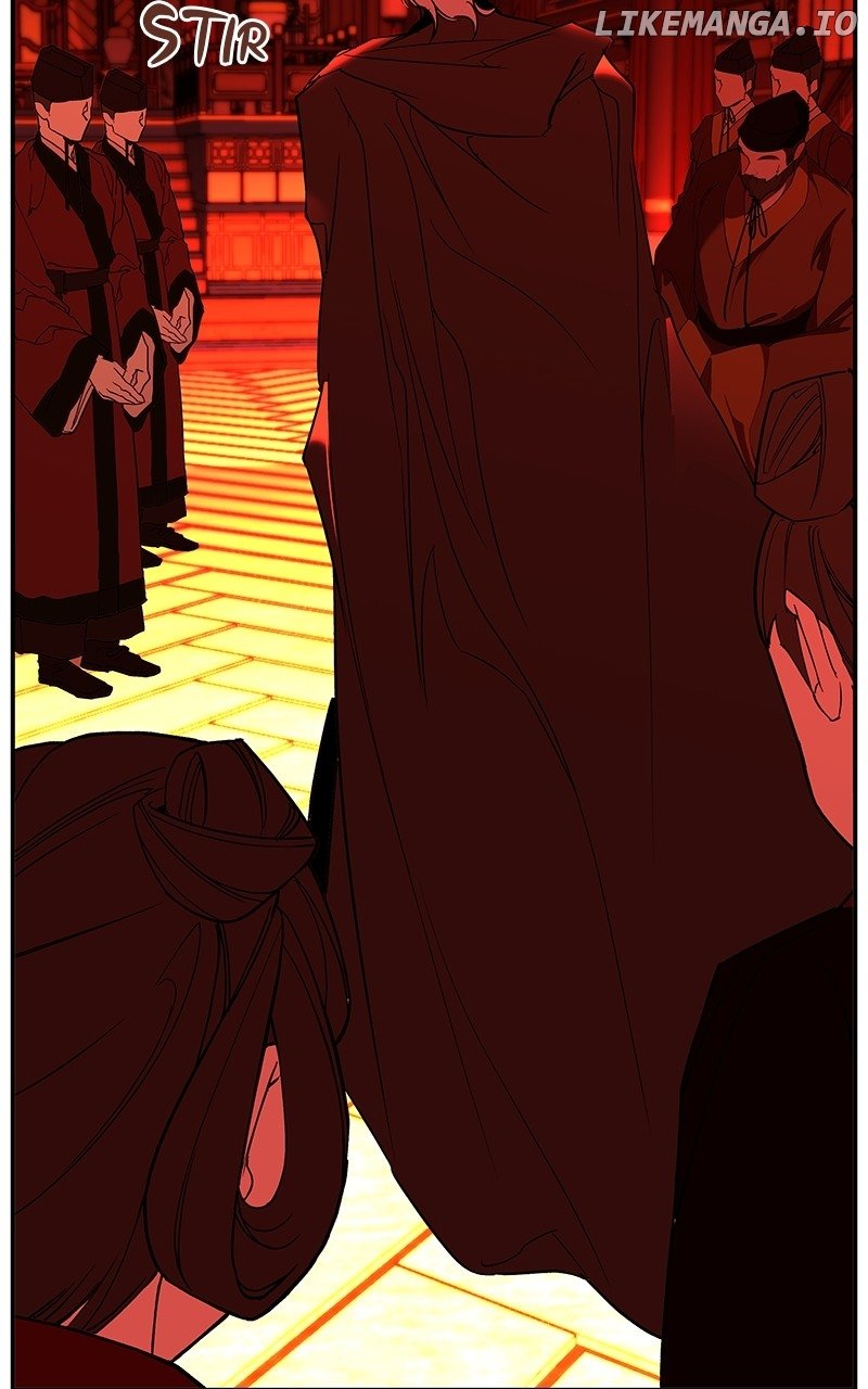 Goddess’s Way of Attacking Tigers Chapter 96 - Page 126