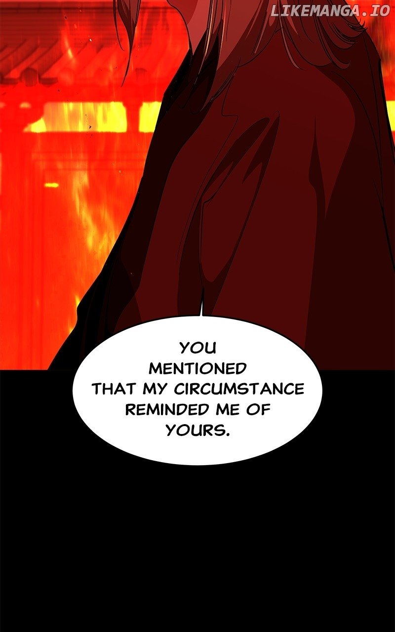 Goddess’s Way of Attacking Tigers Chapter 96 - Page 16