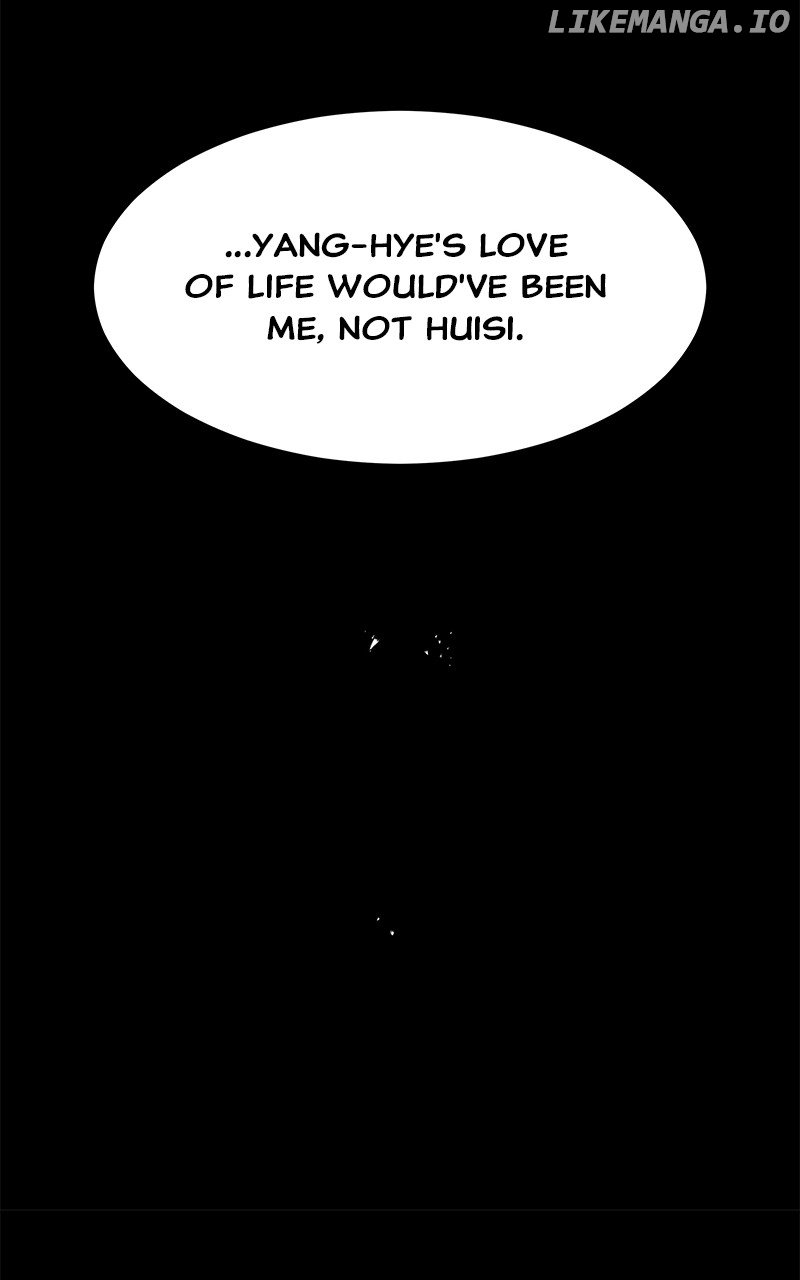 Goddess’s Way of Attacking Tigers Chapter 96 - Page 22