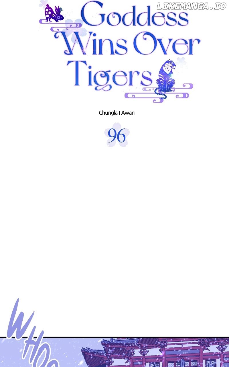 Goddess’s Way of Attacking Tigers Chapter 96 - Page 24