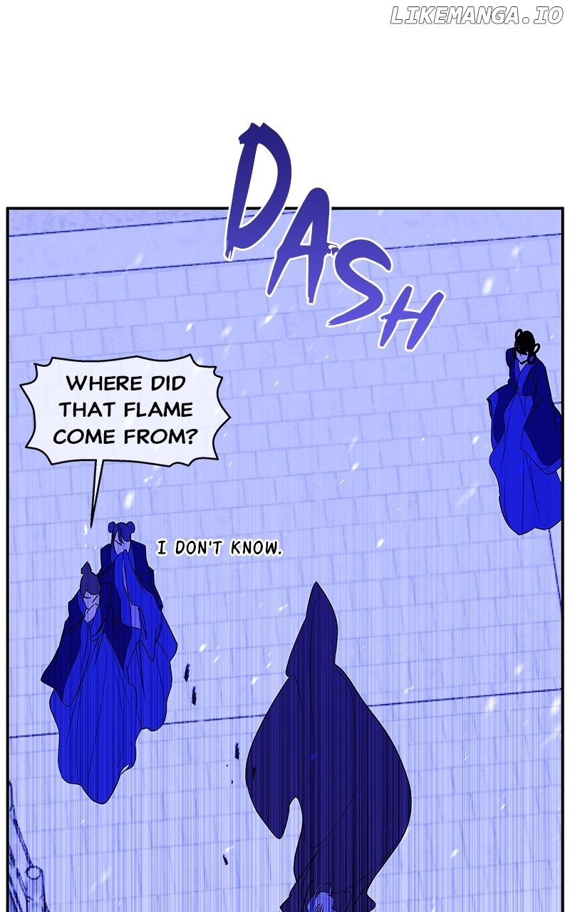 Goddess’s Way of Attacking Tigers Chapter 96 - Page 26