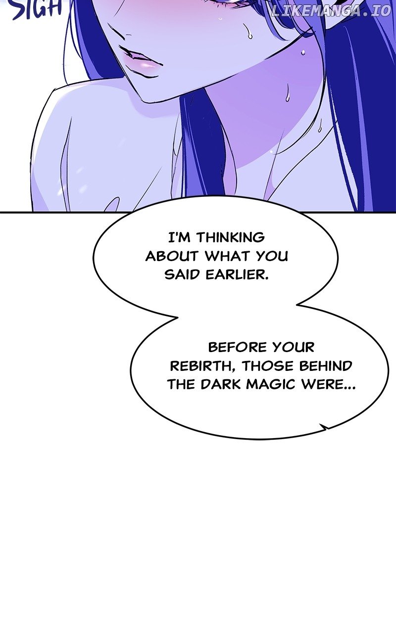 Goddess’s Way of Attacking Tigers Chapter 96 - Page 32