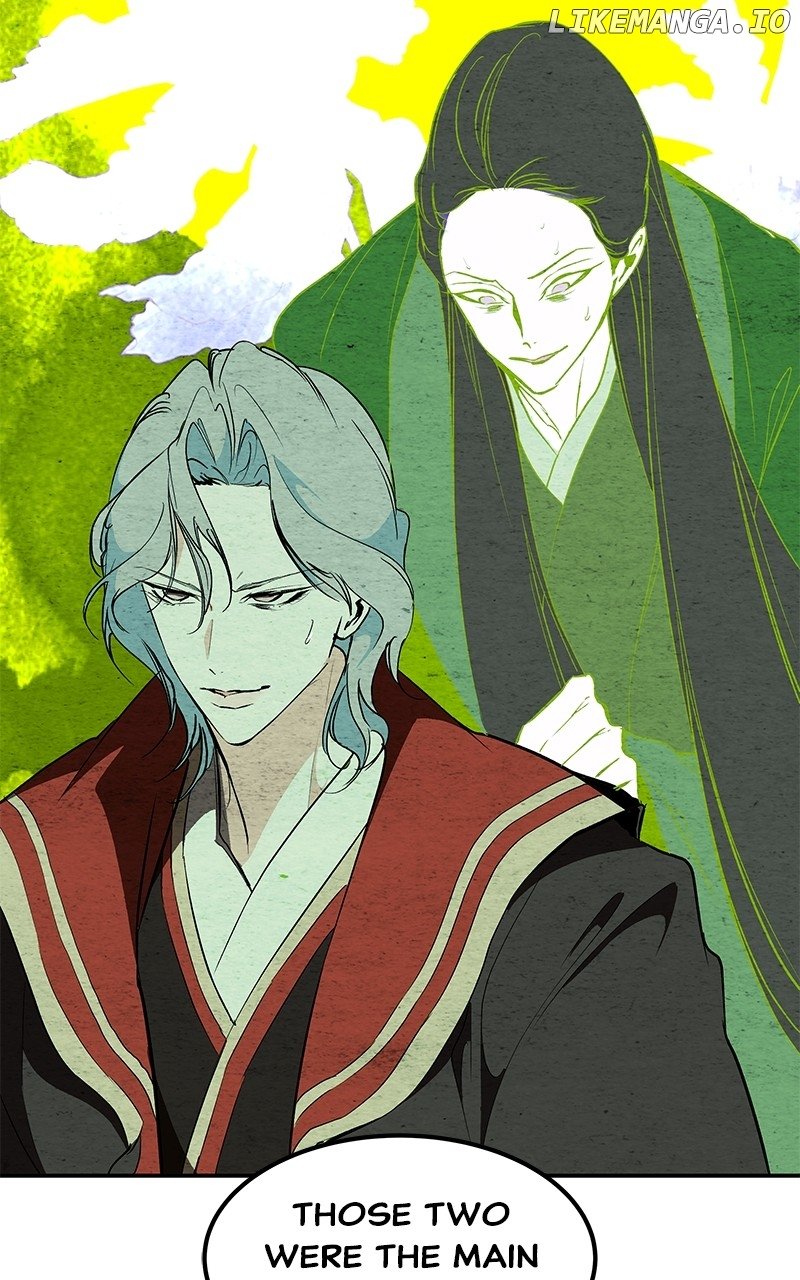 Goddess’s Way of Attacking Tigers Chapter 96 - Page 35