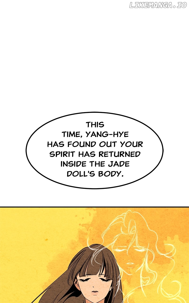 Goddess’s Way of Attacking Tigers Chapter 96 - Page 40