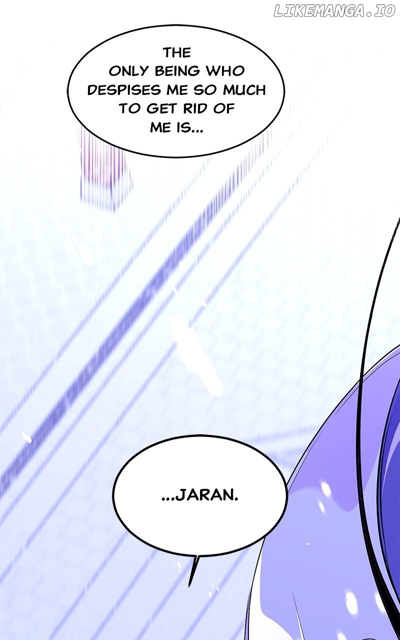 Goddess’s Way of Attacking Tigers Chapter 96 - Page 49