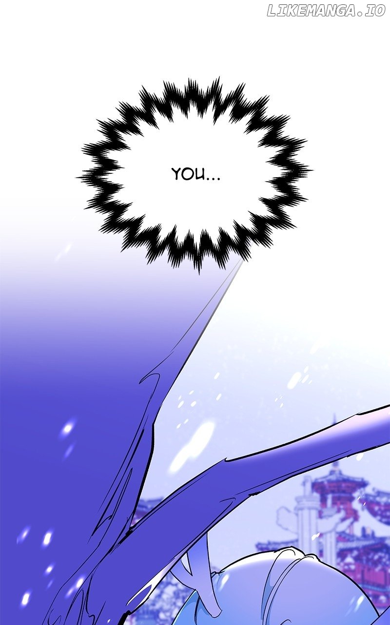 Goddess’s Way of Attacking Tigers Chapter 96 - Page 60