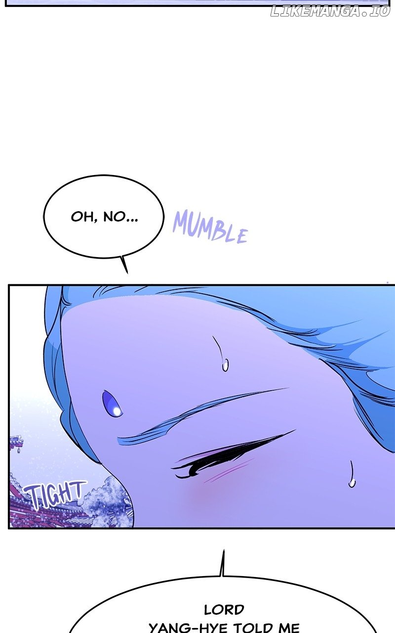 Goddess’s Way of Attacking Tigers Chapter 96 - Page 64