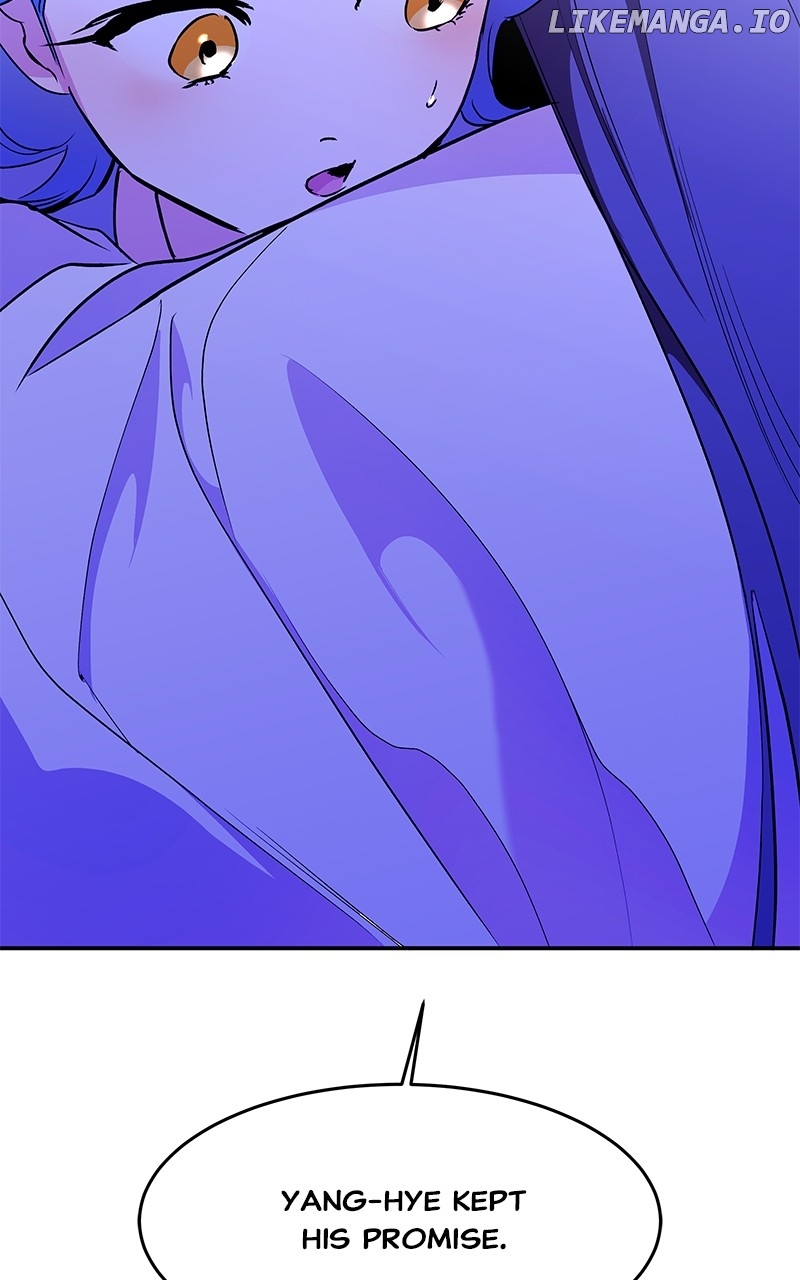 Goddess’s Way of Attacking Tigers Chapter 96 - Page 69