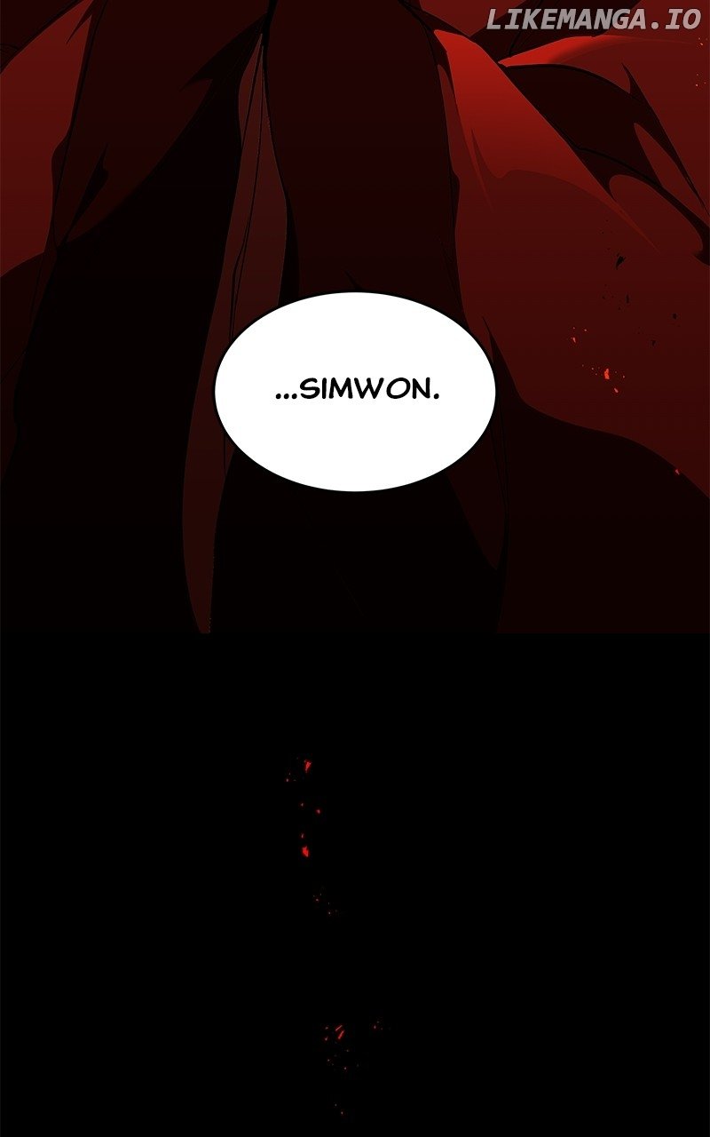 Goddess’s Way of Attacking Tigers Chapter 96 - Page 7