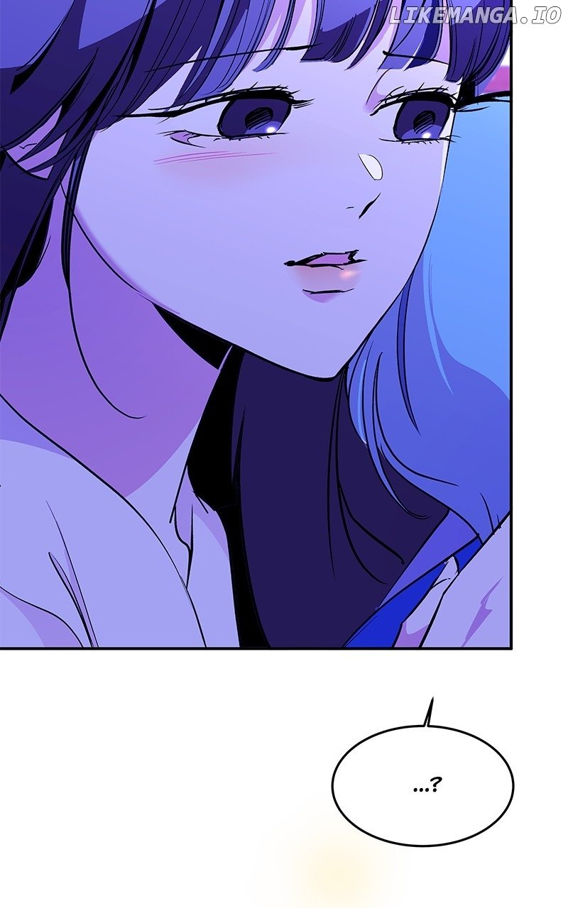 Goddess’s Way of Attacking Tigers Chapter 96 - Page 71